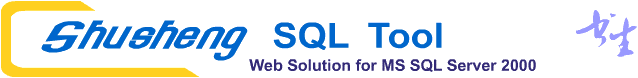 Contact - Shusheng SQL Tool: web based sql admin tool, sql query analyzer